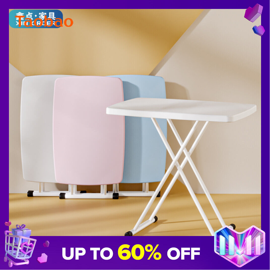 Bedside Table Children's Study Table Desk Lifting Folding Table Small Apartment Student Home Writing Desk Computer Small Table