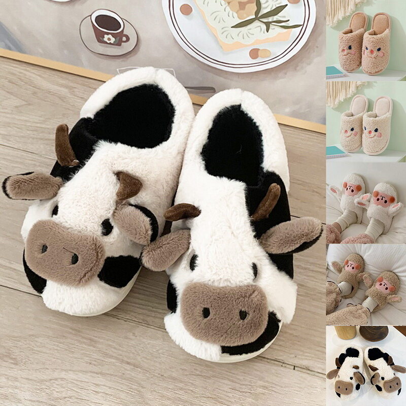 Cute Animal Slipper For Women Girls Fashion Kawaii Fluffy Winter Warm Slippers Woman Cartoon Milk Cow House Slippers Funny Shoes